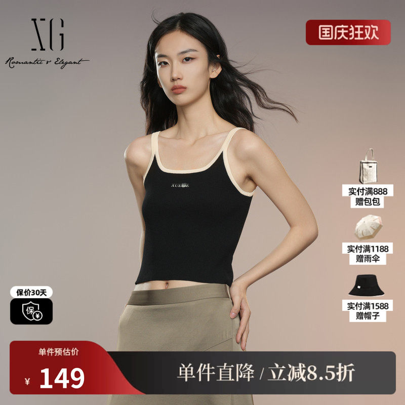 XG雪歌XK311010A190字母印花背心2025秋季新款黑色休闲吊带内搭女