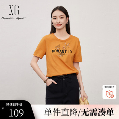 XG雪歌XK201671A833纯棉印花T恤 时尚夏季新款直筒休闲短袖上衣女