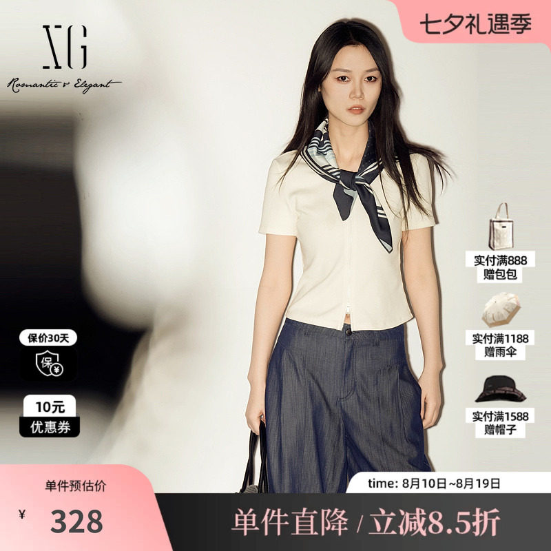 XG/雪歌XL201023A391 米白色棉感圆领短袖针织衫配丝巾修身薄款女