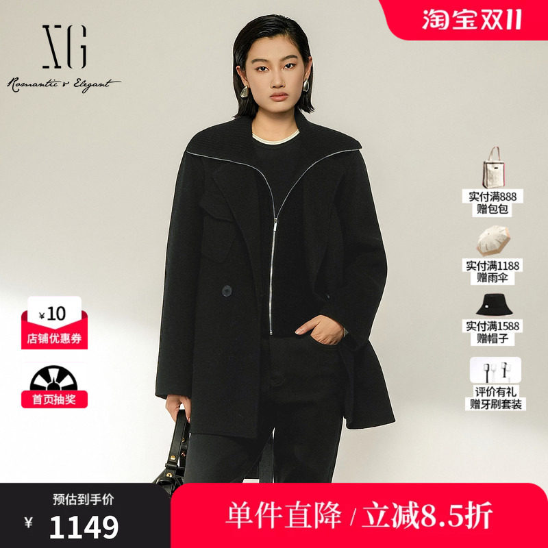 XG/雪歌 XL410021A490黑色羊毛混纺假两件翻领腰带毛呢外套大衣女