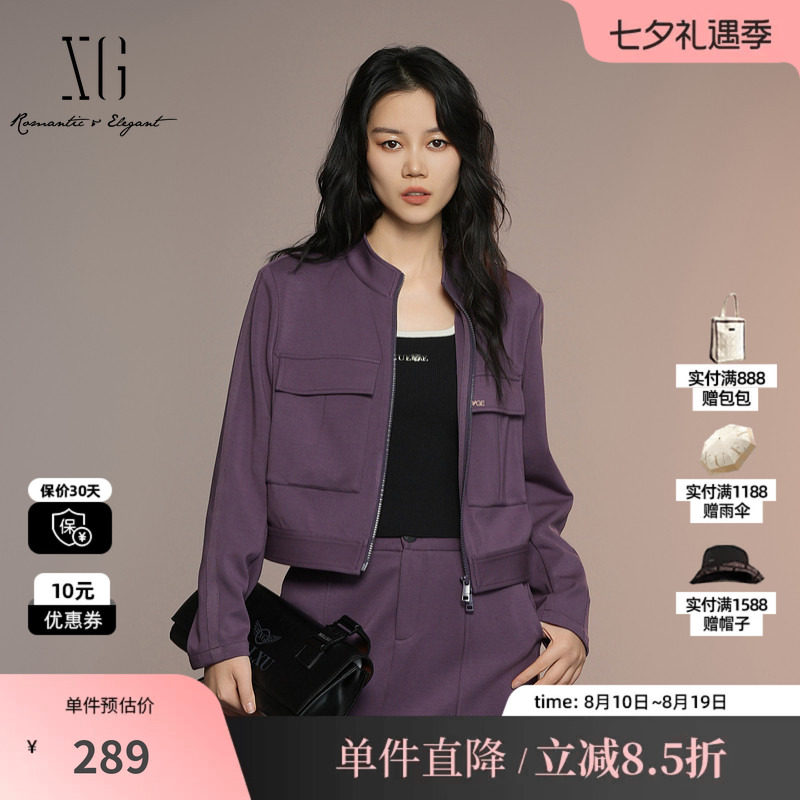 XG/雪歌XK307014A403深紫色短外套2025秋季新款大口袋圆领外套女