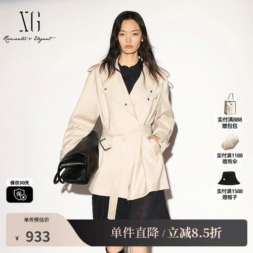 XG/雪歌 XL308003A460浅米色立领一手长双排扣风衣外套直筒腰带女