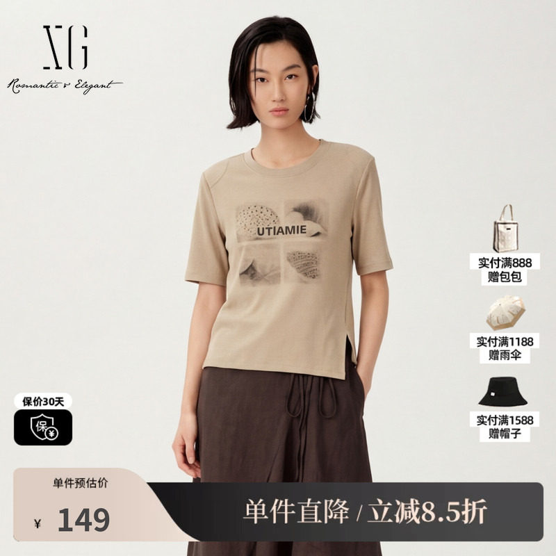 XG/雪歌XK201541A860米咖色棉感短袖T恤圆领直筒开叉垫肩短款女装
