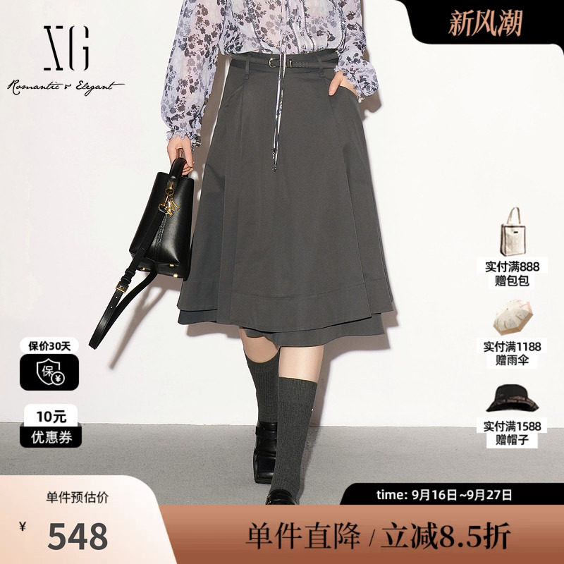 XG/雪歌XL303012A584深灰色腰带A字半身裙百褶伞裙中裙简约风女装