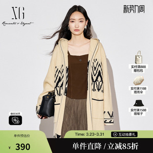 浅米连帽开襟毛衫 毛针织衫 羊毛混纺中长款 女 雪歌XJ311043B560