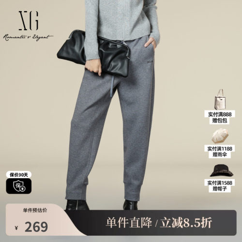 XG/雪歌XK402028A282浅灰色休闲裤2025冬季新款系带锥形束脚裤女