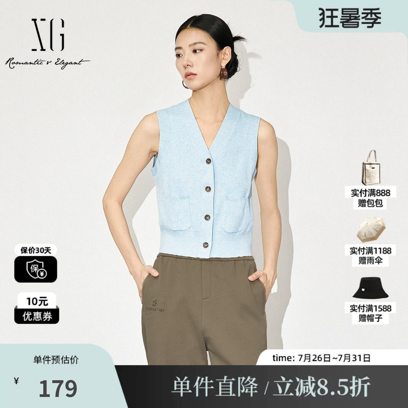 XG/雪歌XK311017A120浅蓝色V领无袖针织背心马甲口袋直筒搭配女装