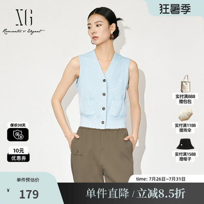 XG/雪歌XK311017A120浅蓝色V领无袖针织背心马甲口袋直筒搭配女装
