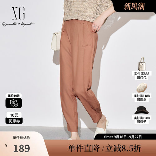 XG雪歌XJ302020A133桔黄束脚休闲裤时尚秋季新款修身直筒裤女