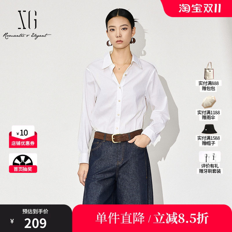 XG/雪歌XK321031A151 白色棉感翻领长袖衬衫直筒合身搭配休闲衣女