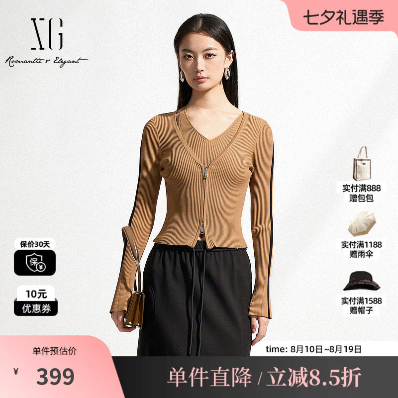 XG/雪歌XK111505A873 黑咖色假两件针织衫修身显瘦套头长袖毛衣女