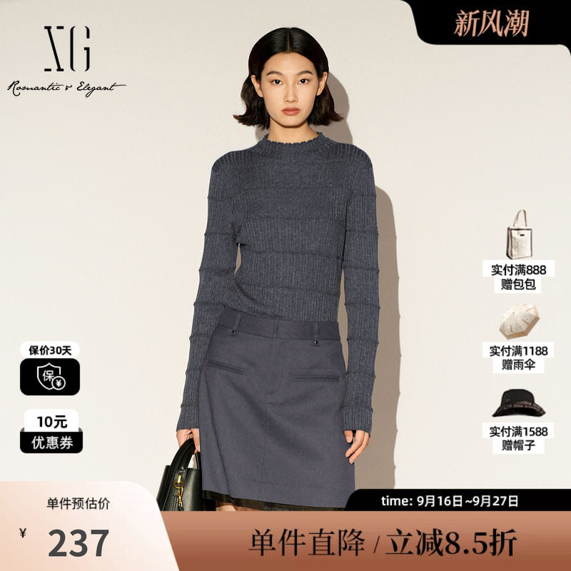 XG/雪歌XL111027A183 条纹通勤毛针织深灰色羊毛混纺套头毛衫女装