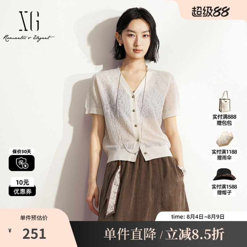 XG/雪歌XM211571A851白色蕾丝钩花V领短袖针织衫轻薄微透开衫女装