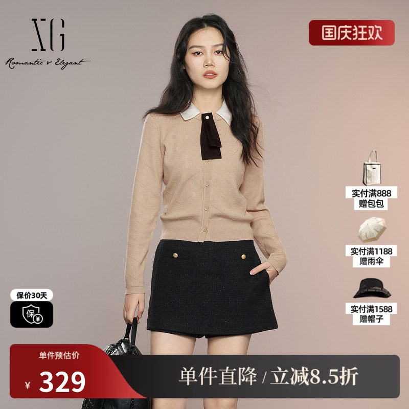 XG/雪歌XK311020A373 卡其色圆领长袖针织衫学院风配领带假领女装