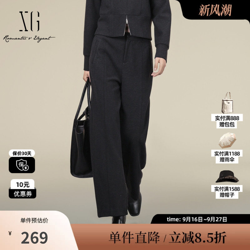 XG/雪歌 XK402019A483深灰色直筒休闲裤通勤简约口袋西装长裤女装
