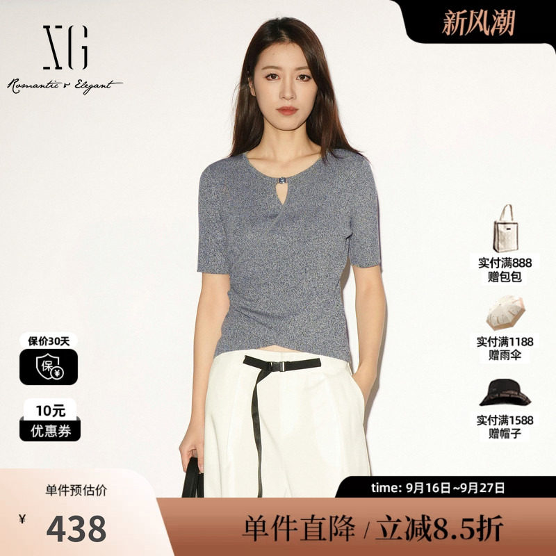 XG/雪歌 XL211035A984灰色莱赛尔圆领镂空针织衫修身交叉绑带女装