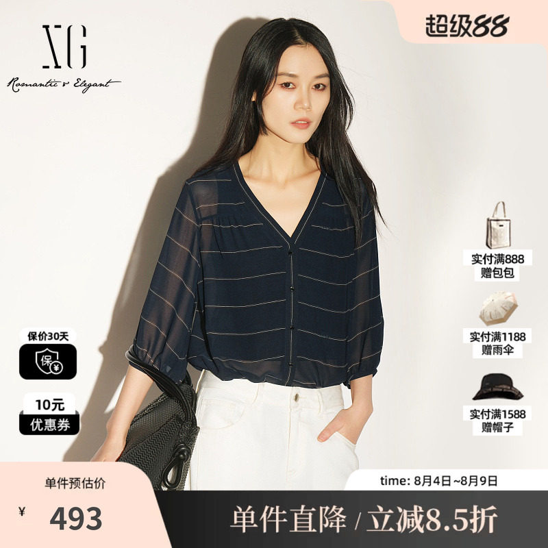 XG/雪歌XL221033B399黑白条纹中袖V领衬衫两件套配背心薄款外套女