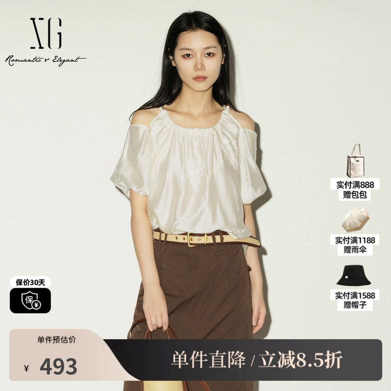 XG/雪歌 XL221012A591米白色莱赛尔露肩短袖衬衫绣花新中式上衣女