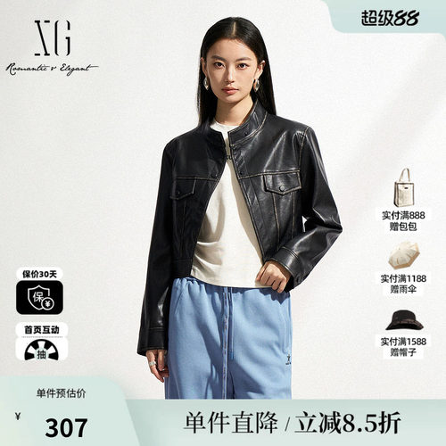 XG/雪歌XL107500A890黑色长袖短外套2025春季新款短款皮衣外套女