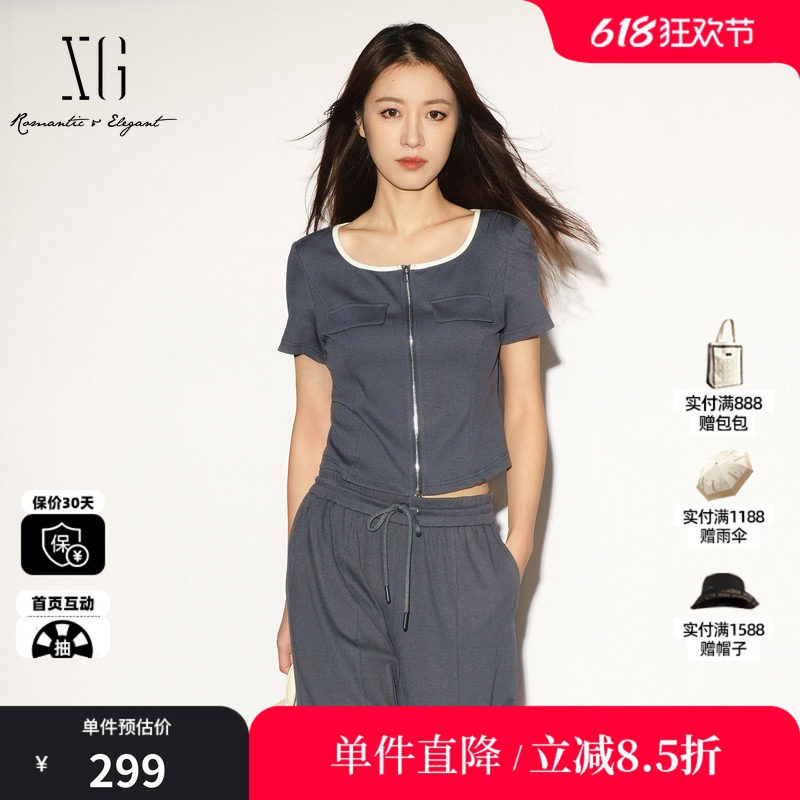 XG/雪歌XL201027B983深灰色方领短袖T恤短款拉链修身薄款开衫女装