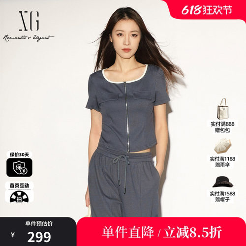 XG/雪歌XL201027B983深灰色方领短袖T恤短款拉链修身薄款开衫女装