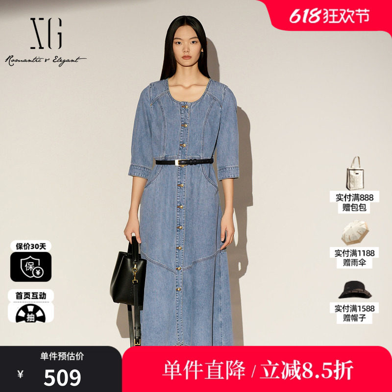 XG/雪歌XL104011A519纯棉牛仔中袖连衣裙U领高腰修身中长半裙女装