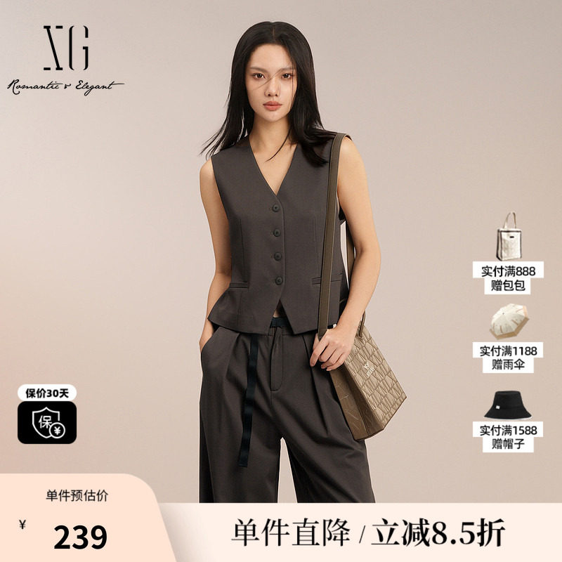 XG/雪歌XK224001A174棕灰色无袖西装马甲收腰V领背心短款马夹女装