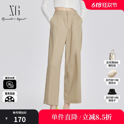 XG雪歌XJ202031A173卡其色休闲裤时尚夏季新款织带拼接直筒长裤女