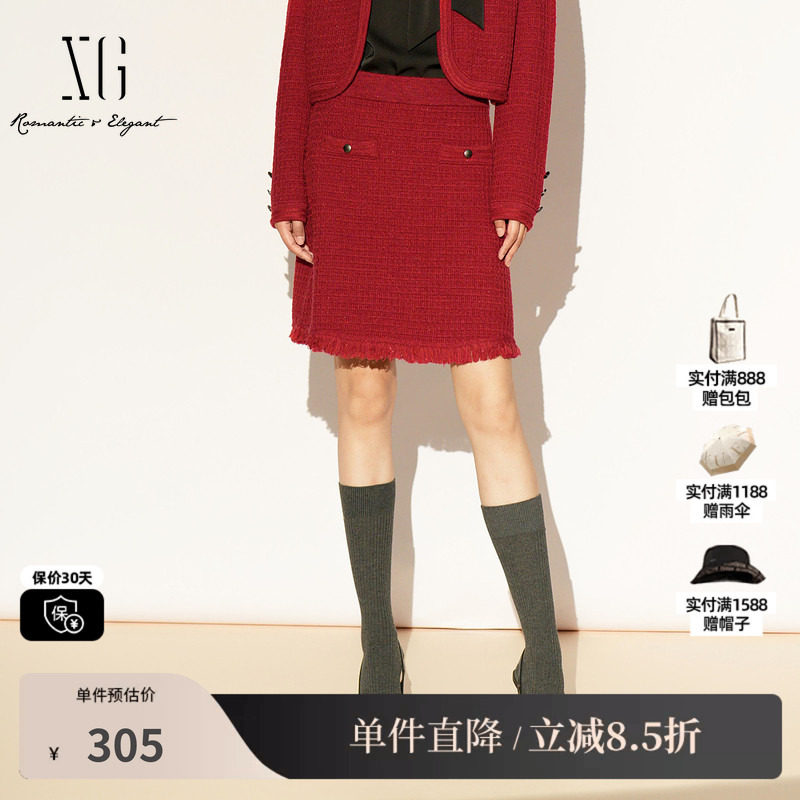 XG/雪歌XL111031A115酒红色半身裙2026春季新款流苏包臀短裙女装