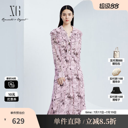 XG/雪歌XJ304005B297桑蚕丝连衣裙时尚秋季新款碎花长袖A字裙女装