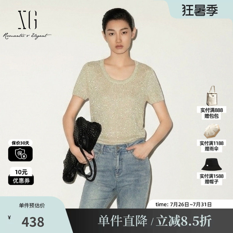 XG/雪歌XL211004A160 米色圆领短袖针织衫亮丝宽松直筒毛衫毛衣女