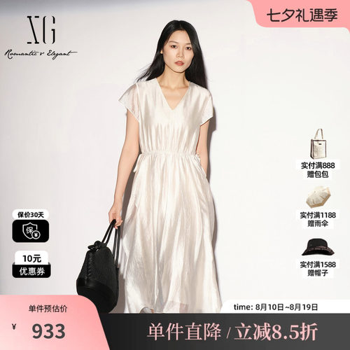 XG/雪歌XL204006A591 米白色醋纤V领飞袖连衣裙收腰A字淑女长裙女