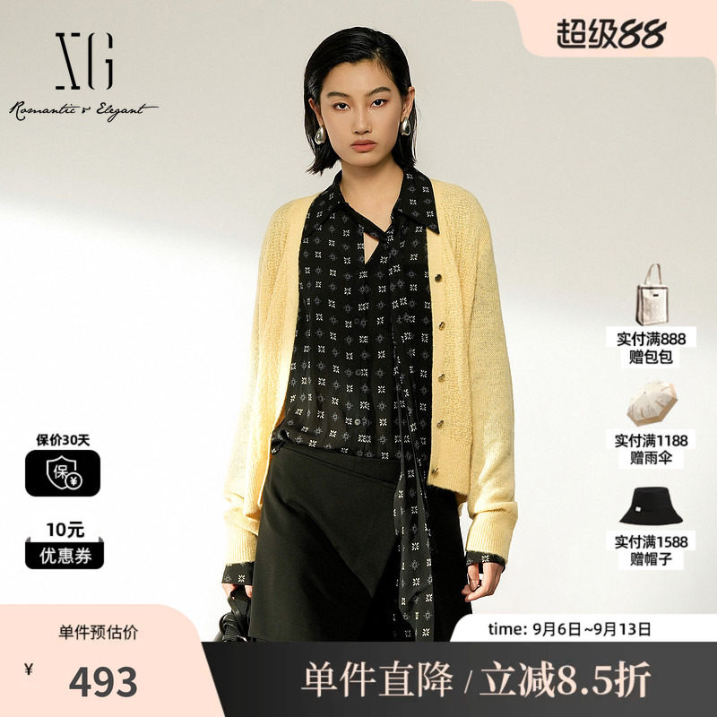 XG/雪歌XL411016A330浅黄色V领长袖针织开衫直筒休闲加厚毛衣女装