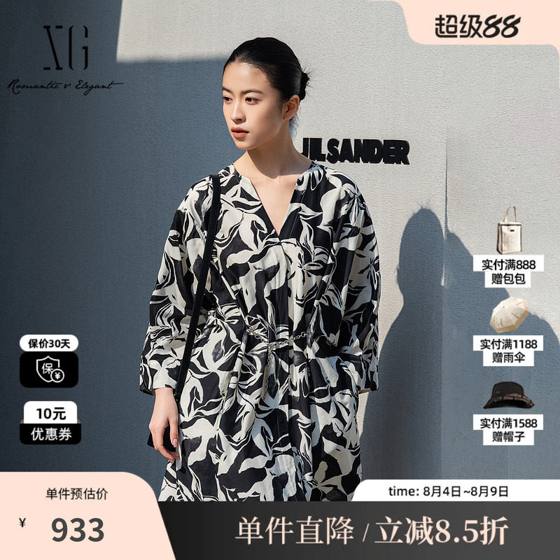 XG/雪歌XL204012B293 黑白花版棉感V领短袖连衣裙高腰A字伞裙女装