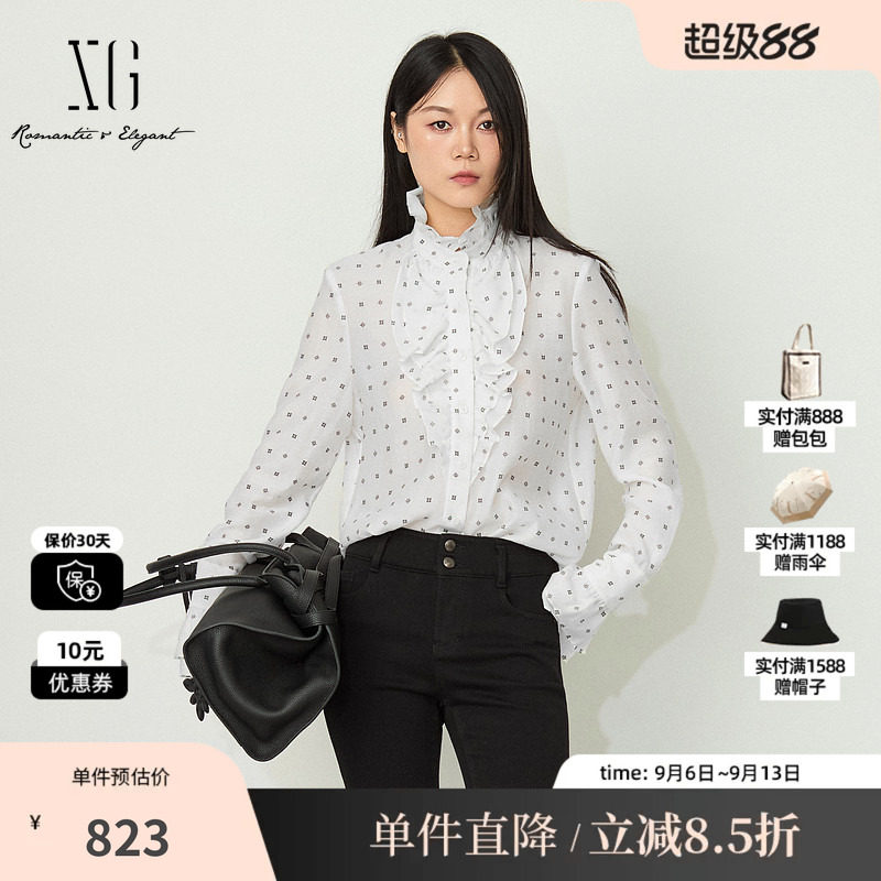 XG/雪歌 XL421017B294白色波点莱赛尔宫廷风花边领直筒简约衬衫女
