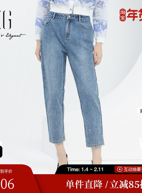 XG雪歌XJ102034A519浅色水洗牛仔裤时尚春季新款通勤修身直筒裤女