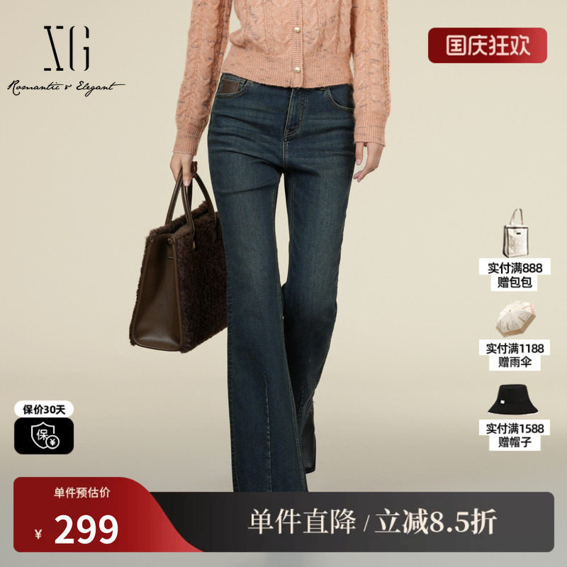 XG/雪歌XK402401A319蓝色水洗微弹牛仔裤2025冬季新款微喇长裤女