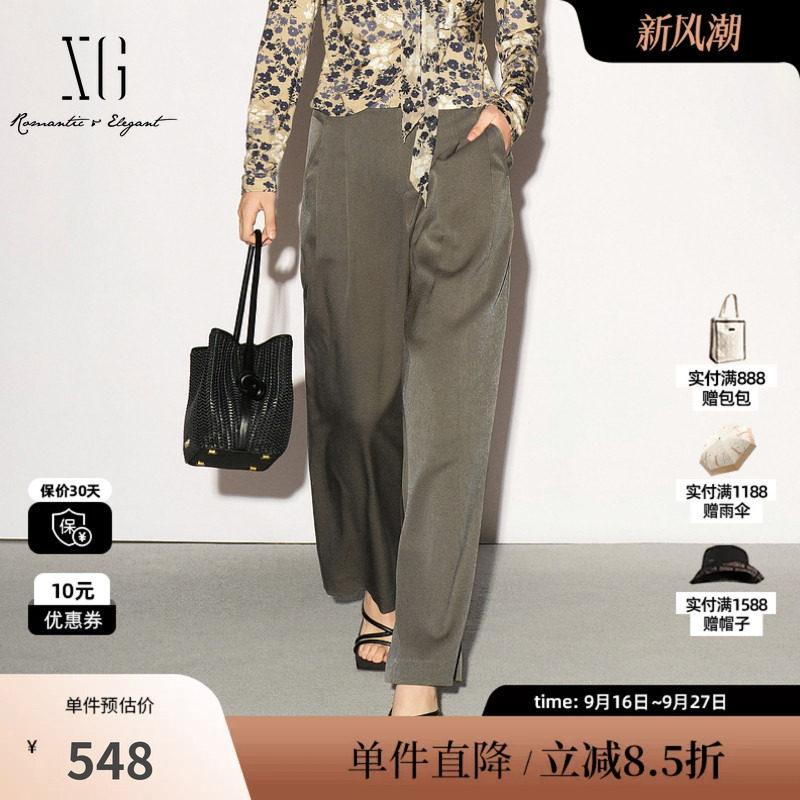 XG/雪歌 XL302019A472咖绿色直筒西装休闲裤锥形通勤简约长裤女装