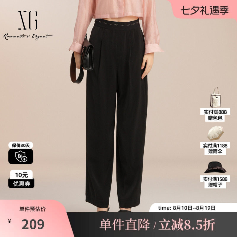 XG/雪歌XK202027A390 黑色直筒休闲裤松紧腰阔腿字母西装长裤女装