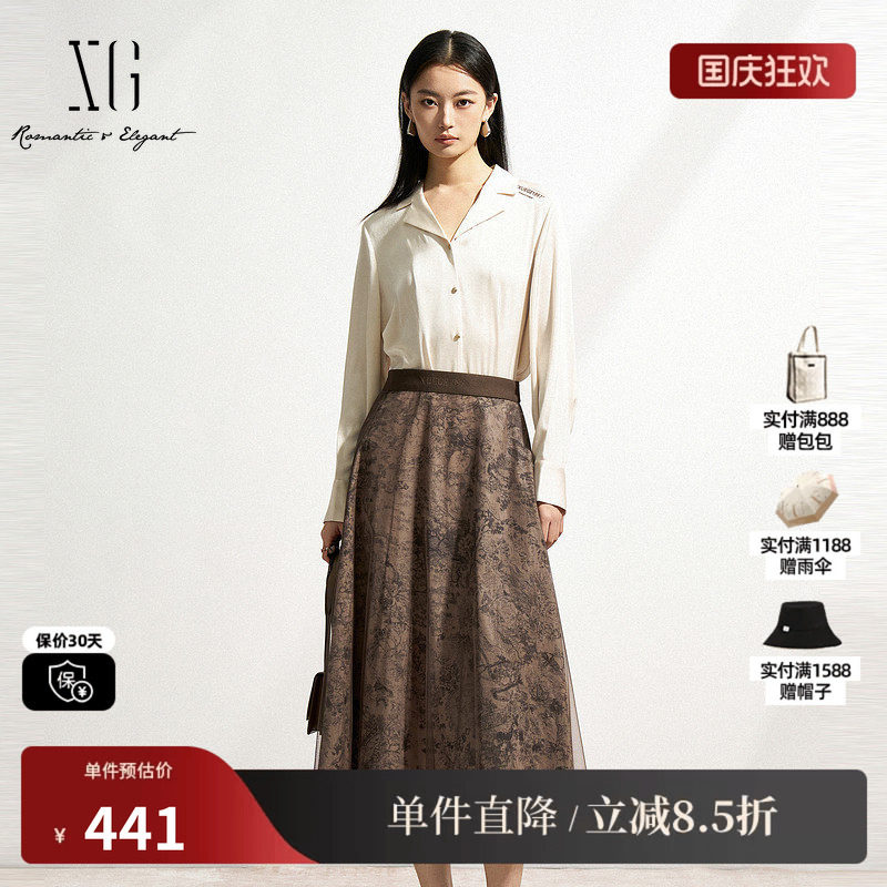 XG雪歌XK104005B296印花两件套连衣裙2025春季新款中长款衬衫裙女