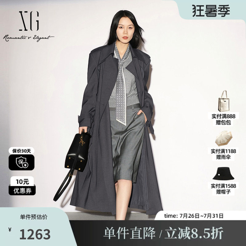 XG/雪歌 XL308007A583深灰色翻领长款双排扣风衣外套老钱高级女装