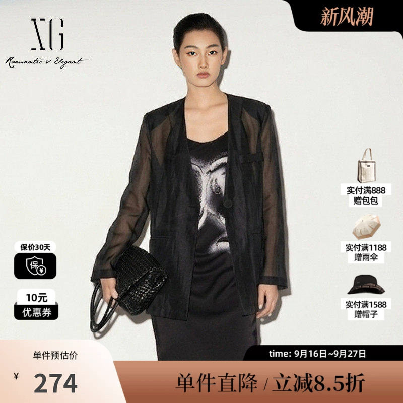 XG/雪歌XK207553A890 黑色V领长袖薄款西装外套直筒通勤休闲女装