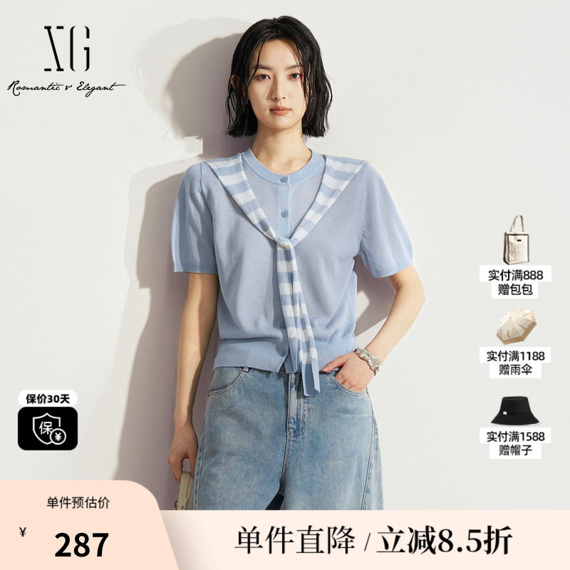 XG/雪歌XM211535A820 浅蓝色披肩假两件短袖针织衫薄款直筒开衫女