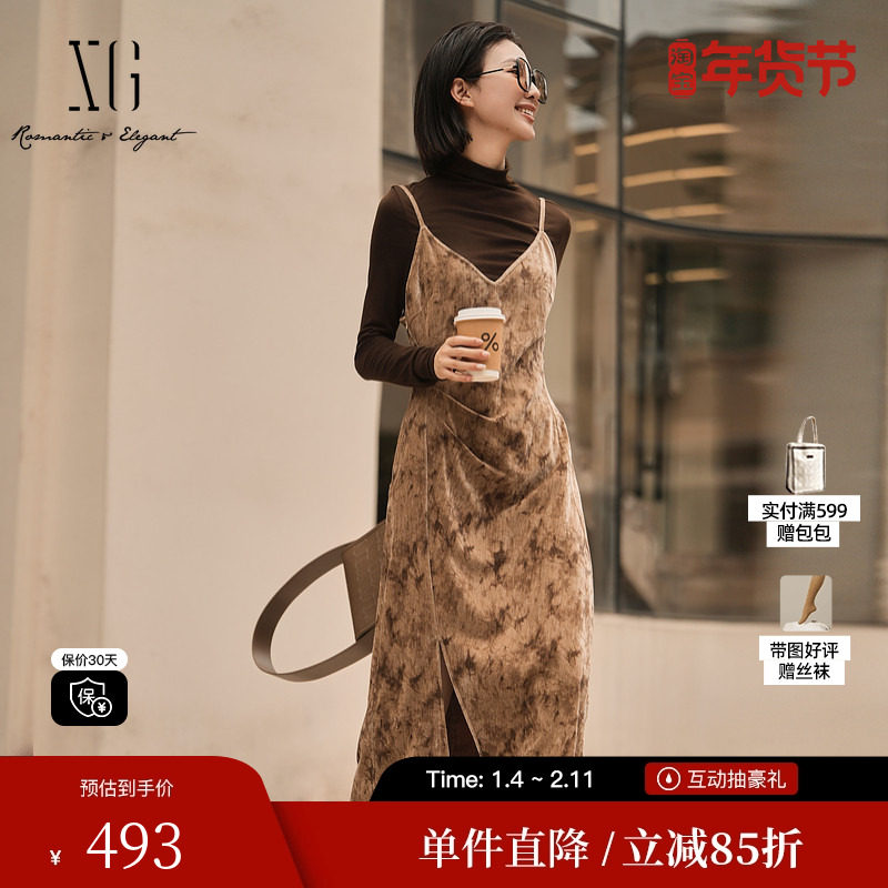 XG/雪歌XK404008B198拼色两件套连衣裙2025冬季新款开叉吊带裙女,女装/女士精品,连衣裙,淘宝优惠券,粉丝福利购,淘宝优惠卷