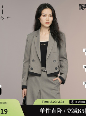 XG雪歌XK307002B595格纹长袖西装2025秋季新款撞色拼接西装外套女