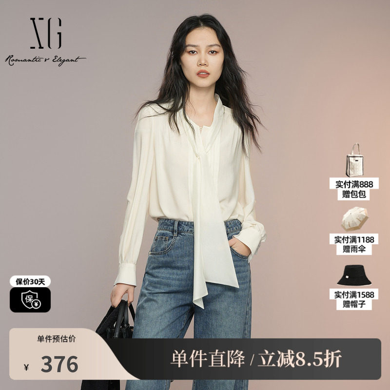 XG雪歌XK321022A391醋纤长袖衬衫2025秋季新款米白色飘带领上衣女