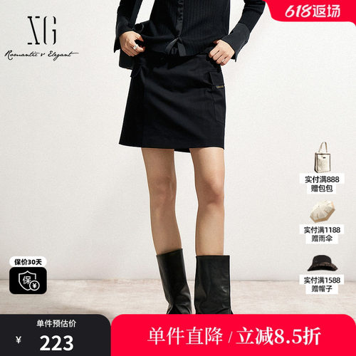 XG/雪歌XK103001A190腰带棉感半身裙2025春季新款高腰A字短裙女装