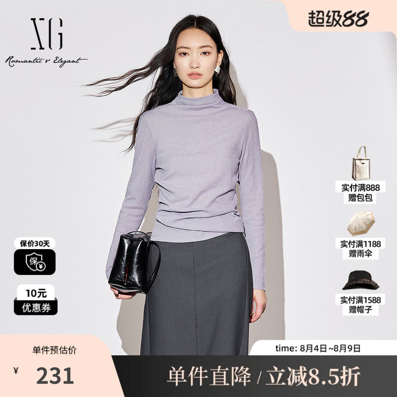 XG/雪歌XK301013A587灰紫色长袖T恤2025秋季新款修身半高领棉感女