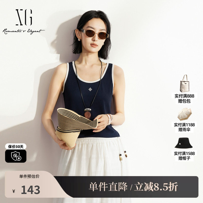 XG/雪歌XM222524A828 藏青色宽肩带遮副乳吊带背心刺绣修身内搭女