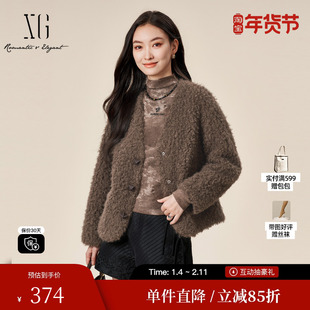 XG/雪歌XK407838A809咖色长袖短外套2024冬季新款毛绒短款外套女